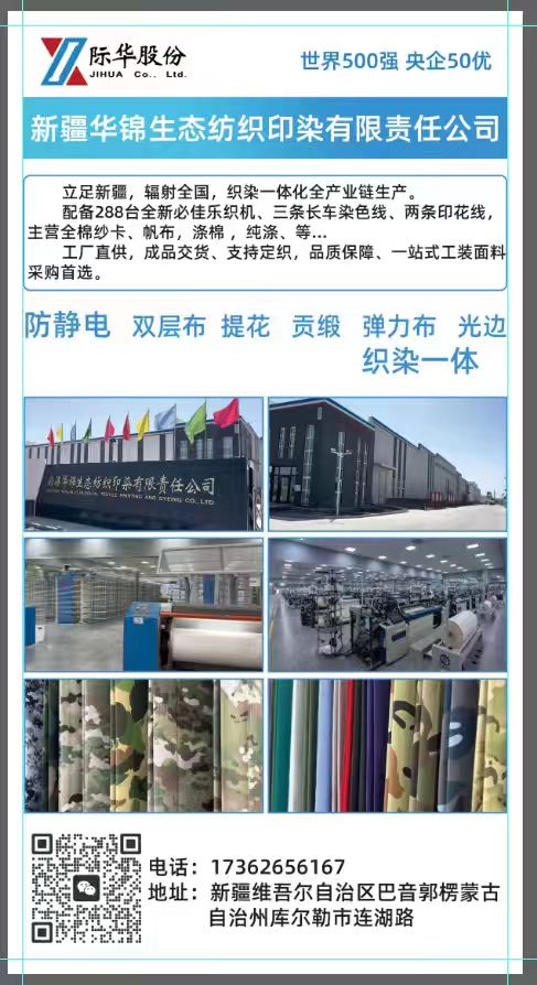 微信圖片_20260417162140.jpg