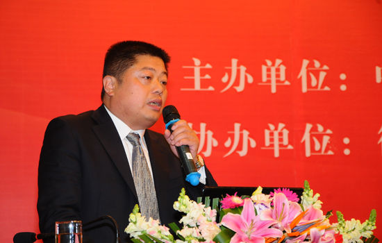 首屆中國紡織服裝名鎮(zhèn)（名城）產(chǎn)業(yè)發(fā)展峰會