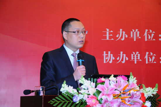 首屆中國紡織服裝名鎮(zhèn)（名城）產(chǎn)業(yè)發(fā)展峰會