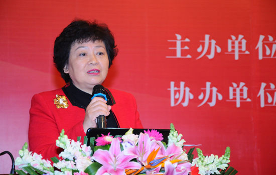 首屆中國紡織服裝名鎮(zhèn)（名城）產(chǎn)業(yè)發(fā)展峰會