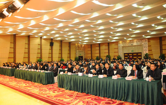 首屆中國紡織服裝名鎮(zhèn)（名城）產(chǎn)業(yè)發(fā)展峰會