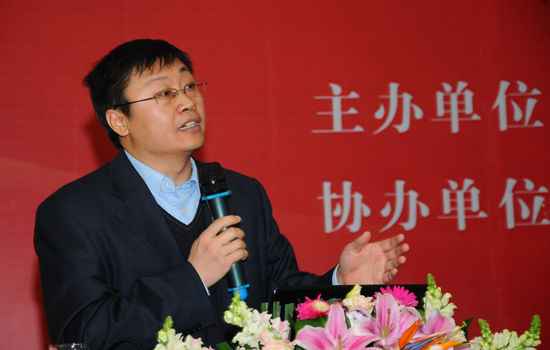 首屆中國紡織服裝名鎮(zhèn)（名城）產(chǎn)業(yè)發(fā)展峰會