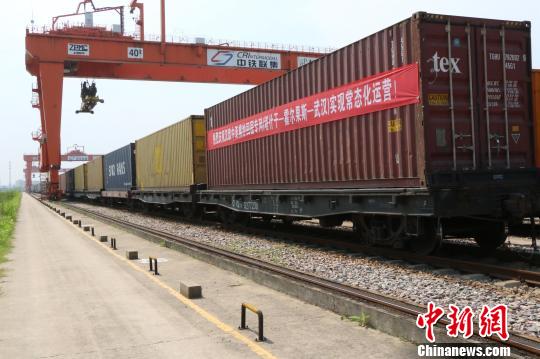 漢歐中亞棉紗回程專(zhuān)列開(kāi)啟常態(tài)化運(yùn)行