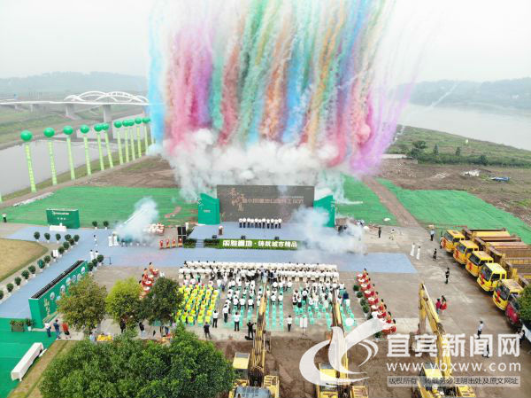 由江安麗雅竹源公司開發(fā)建設(shè)，總投資約2億元的長江竹島、小壩濕地公園項目6月13日正式開工。