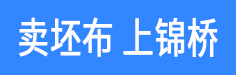 錦橋紡織網(wǎng)